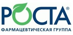 РОСТА